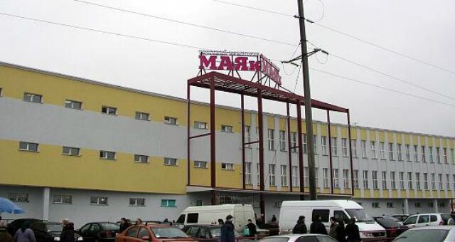 Торговий центр Маяк в Деснянском районе