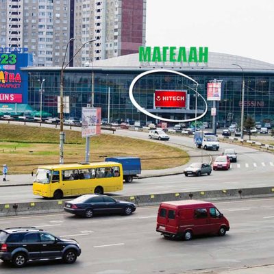 Торговый центр Магелан в Киеве