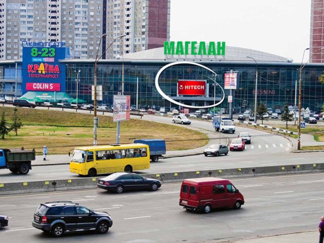 Торговый центр Магелан в Киеве
