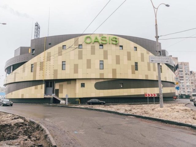 Торговый центр Oasis (Оазис) в Киеве