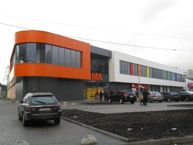 Торговый центр DOMA Center (Дома Центр) в Киеве