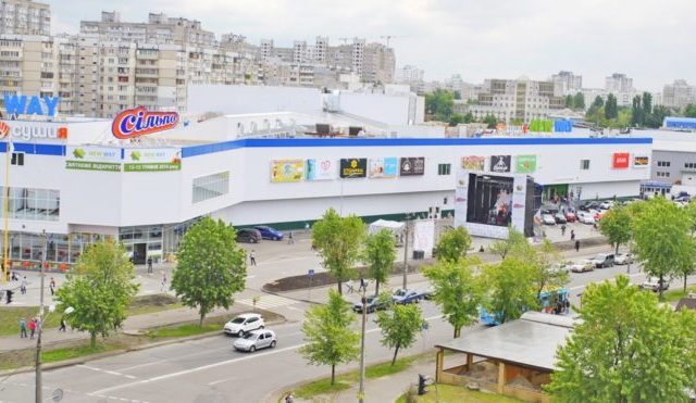 Торговый центр New Way (Нью Вэй) в Киеве