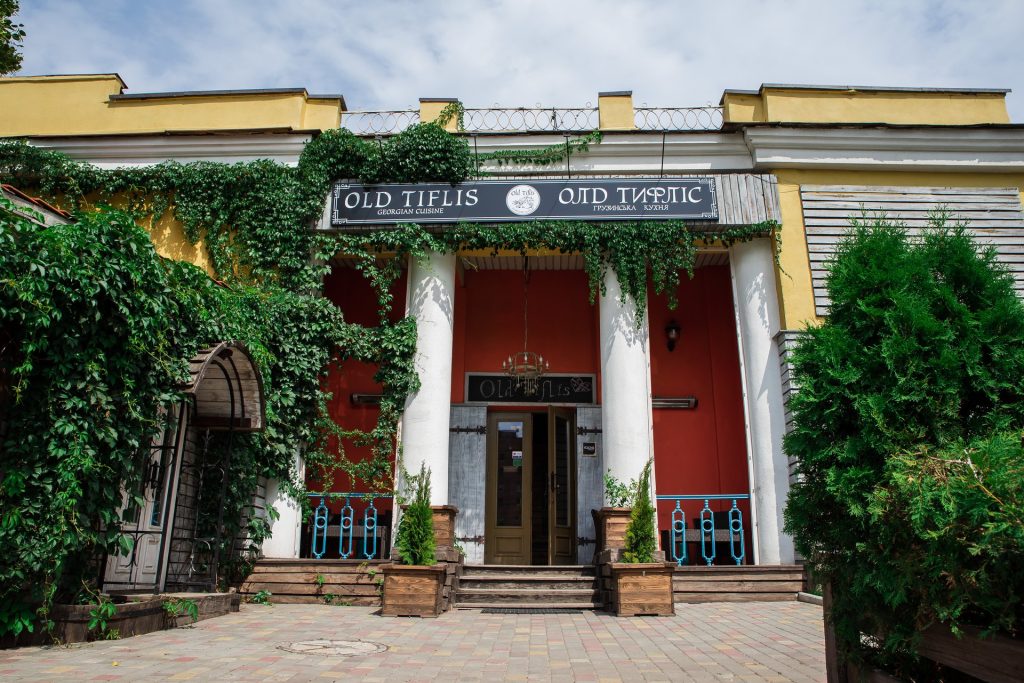 Ресторан Old Tiflis (Старый Тифлис) в Харькове