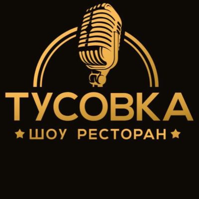 Логотип: Пивной ресторан Тусовка в Харькове