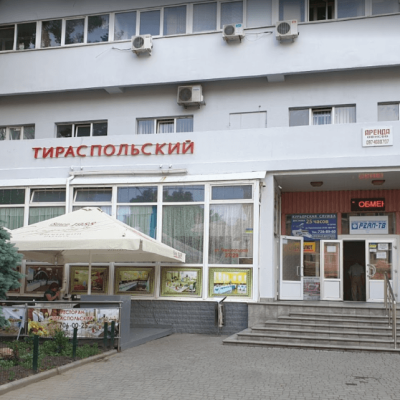 Ресторан-бар Тираспольский в Одессе