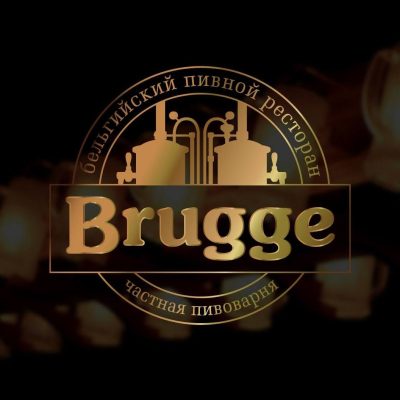 Логотип: Ресторан Brugge (Брюгге) в Киеве