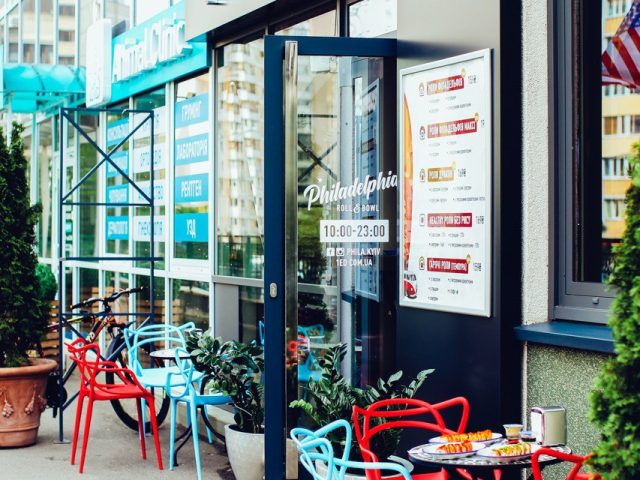 Ресторан Philadelphia roll & bowl в Киеве