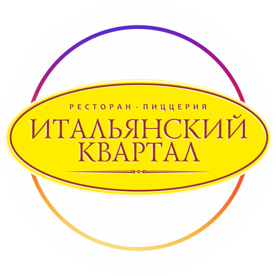Логотип: Ресторан-пиццерия Итальянский Квартал на улице Академика Заболотного в Одессе