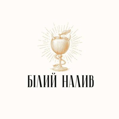 Logo: Bar Belyi Nalyv na Kreshchatyke in Kyiv