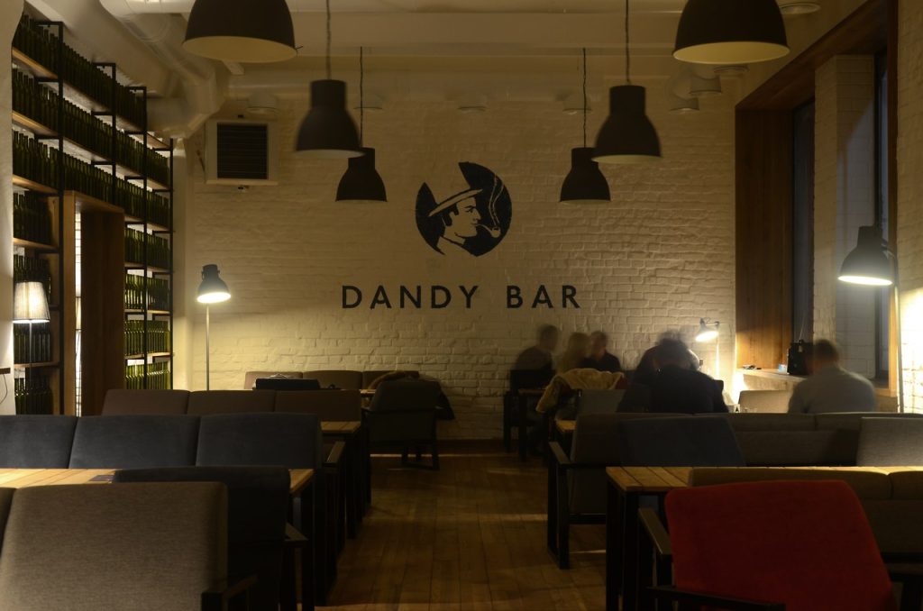 Бар Dandy в Харькове