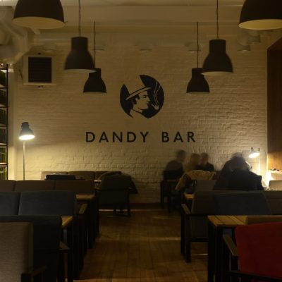 Бар Dandy в Харькове