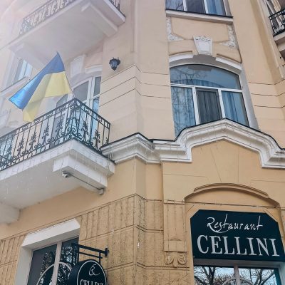 Ресторан Cellini (Челлини) в Одессе