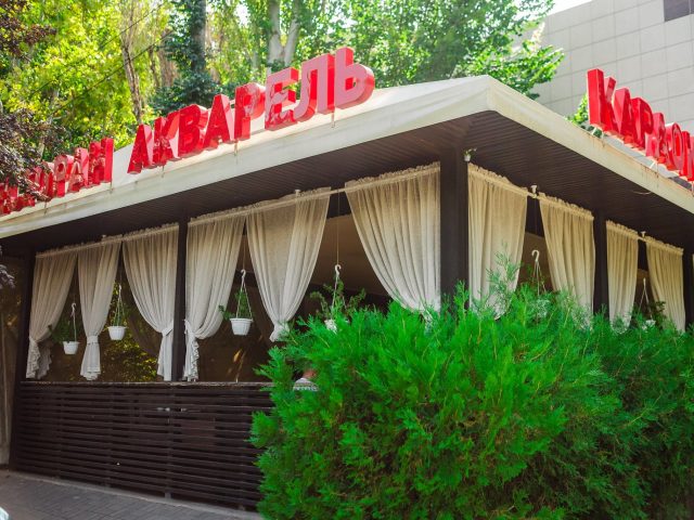Ресторан Акварель в Одессе