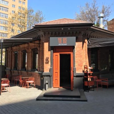 Бар-ресторан Где Все в Днепре