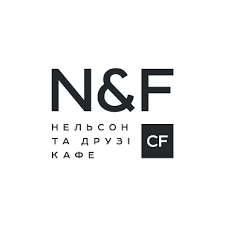 Логотип: Кафе NLSN & FRNDS CF (Нельсон и Друзья Кафе) в Киеве