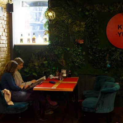 Ресторан Khu-Yum в Киеве