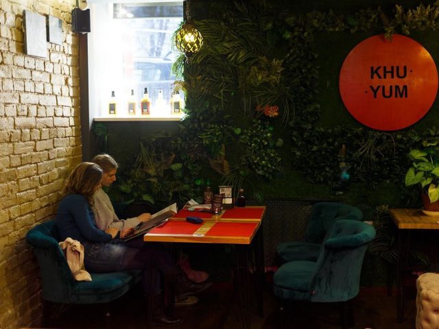 Ресторан Khu-Yum в Киеве