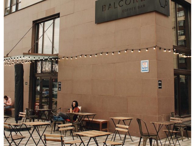 КОФЕЙНЯ BALCONE COFFEE BAR В КИЕВЕ