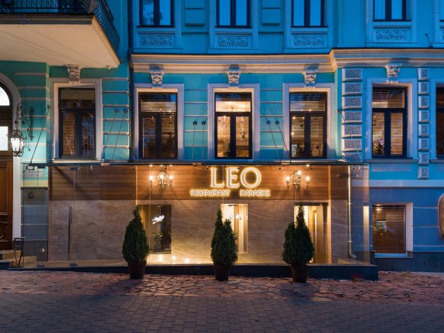 Ресторан Лео (Leo) в Киеве