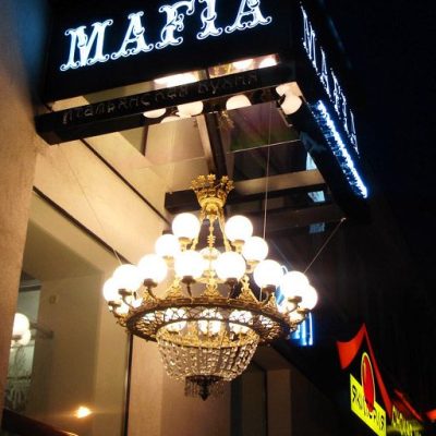 Ресторан Mafia (Мафия) на Квитки-Основьяненко в Харькове