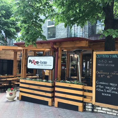 Pizza-bar Римские пекарни в Днепре
