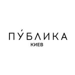 Кафе Публика в Киеве