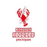 Restaurant Krasnyi Lobster in Odesa