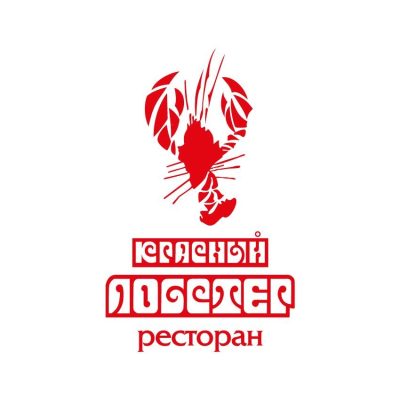 Логотип: Ресторан Красный Лобстер в Одессе