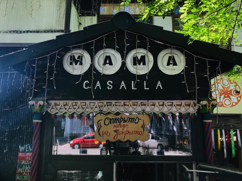 Ресторан MamaCasalla (МамаКазала) в Одессе