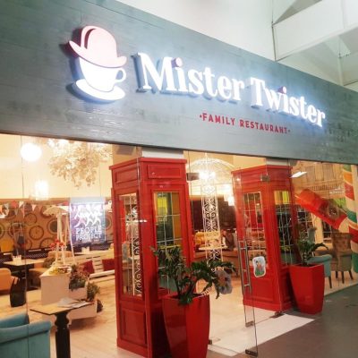 Ресторан Mister Twister (Мистер Твистер) в Киеве