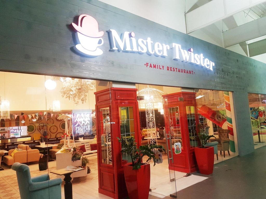 Ресторан Mister Twister (Мистер Твистер) в Киеве