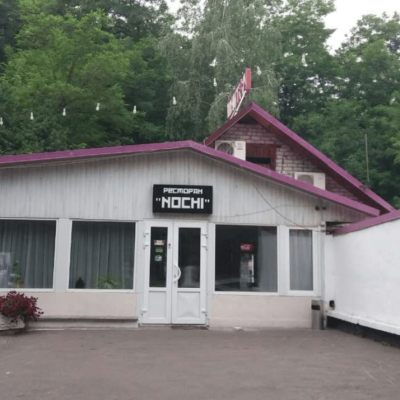 Ресторан Nochi (Ночи) в Киеве