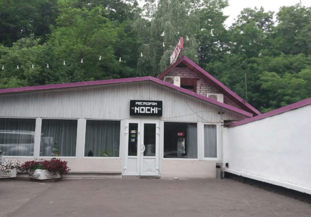 Ресторан Nochi (Ночи) в Киеве