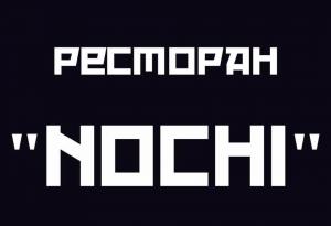 Логотип: Ресторан Nochi (Ночи) в Киеве