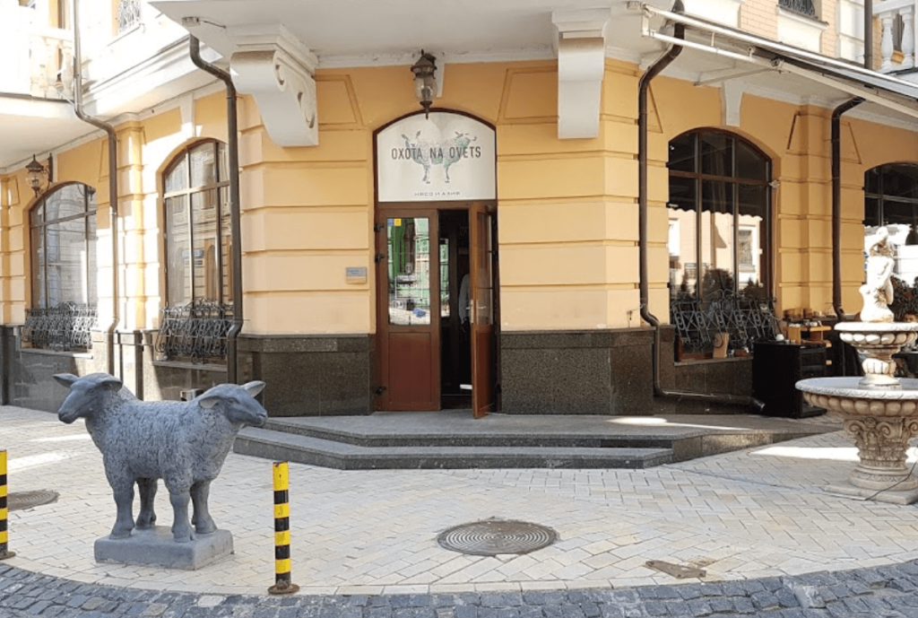 Ресторан Oxota Na Ovets (Охота на овец) в Киеве