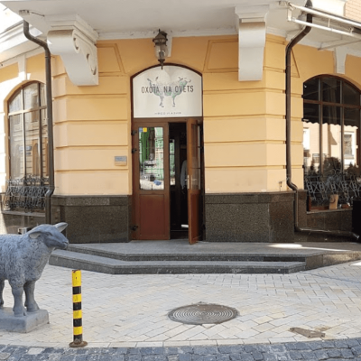 Ресторан Oxota Na Ovets (Охота на овец) в Киеве