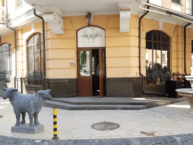 Ресторан Oxota Na Ovets (Охота на овец) в Киеве