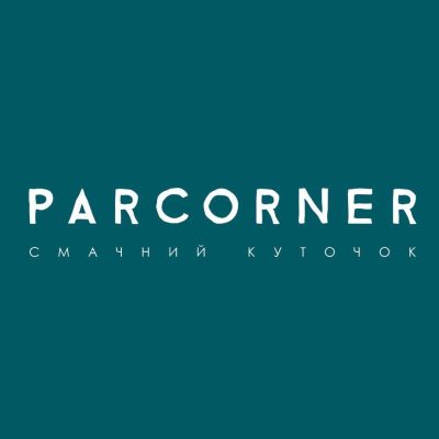 Логотип: Ресторан ParCorner (ПарКорнер) в Киеве