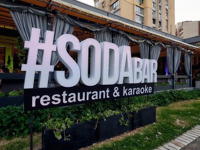 Ресторан-бар Sodа (Сода) в Киеве