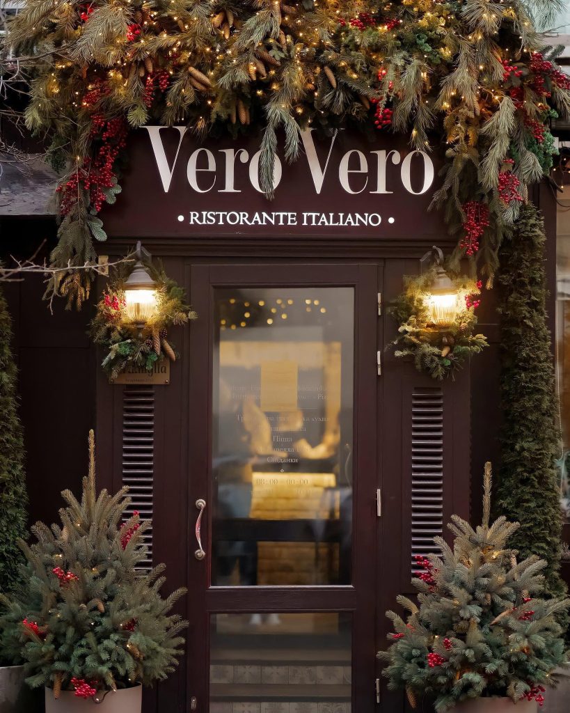 Ресторан Vero Vero (Веро Веро) у Києві