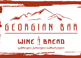 Логотип: Грузинский бар WINE & BREAD (Вино и Хлеб) в Киеве