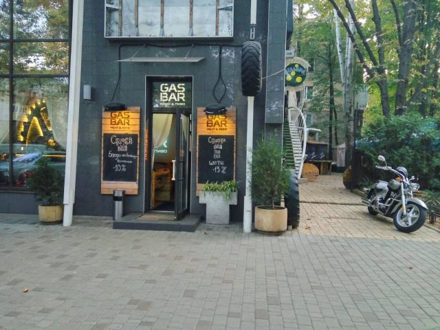 Bar Gas: Myaso y Pyvo in Odesa