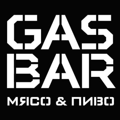 Логотип: Бар Gas: Мясо и Пиво в Одессе