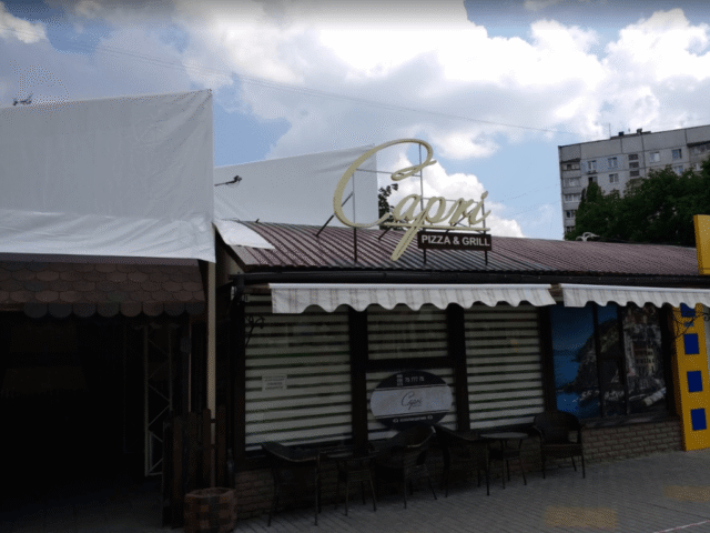 Ресторан Capri Pizza & Grill (Капри Пицца и Гриль) на Алексеевке в Харькове
