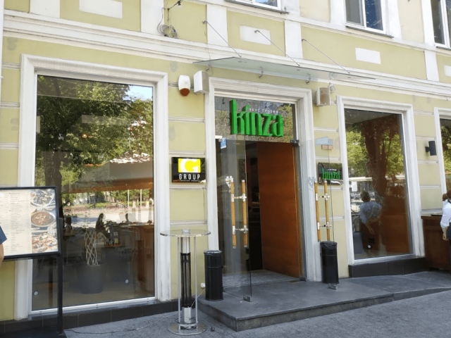 Грузинский ресторан Kinza (Кинза) на улице Дерибасовская в Одессе