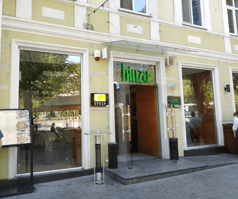 Hruzynskyi Restaurant Kinza (Kynza) on Derybasovskaya in Odesa