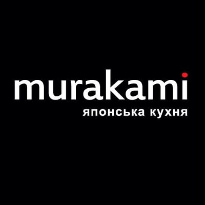 Логотип: Японский ресторан Murakami (Мураками) на Оболони в Киеве