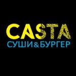 Ресторан Casta (Каста) на Житомирської у Києві