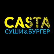 Логотип: Ресторан Casta (Каста) на Житомирской в Киеве