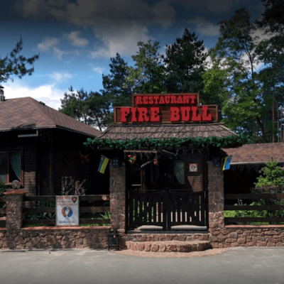 Ресторан Fire Bull (Фаер Булл) в Киеве